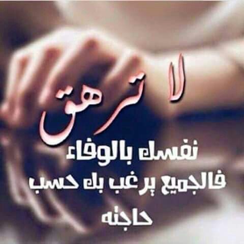 صور الحب