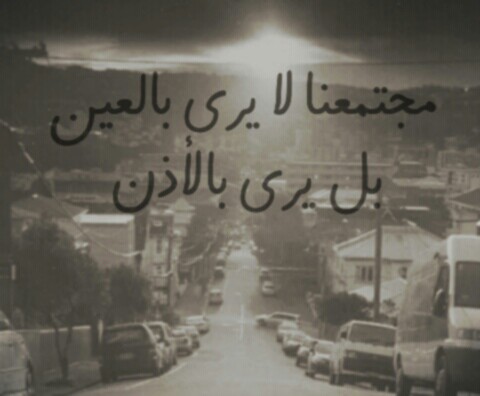 صور حزن