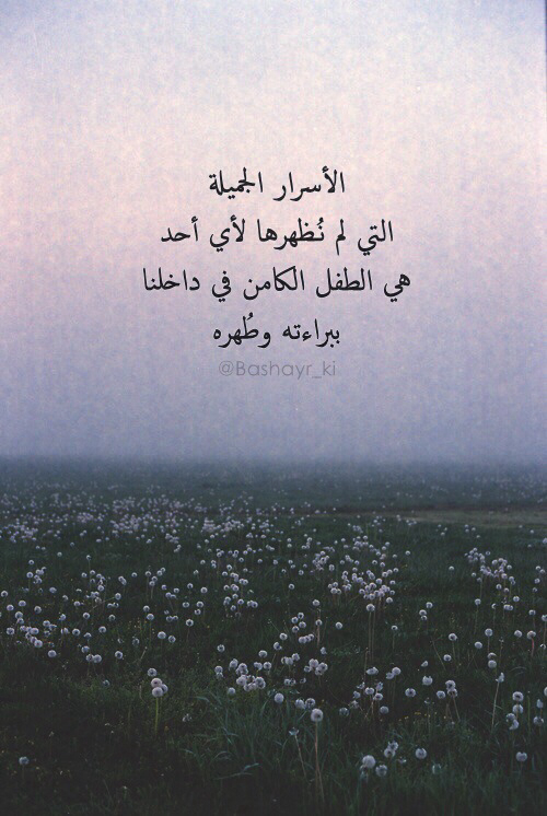 صور حزينة 3