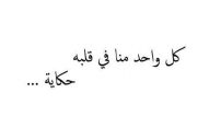 صور حزينة للواتس اب