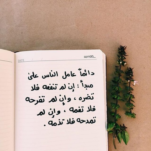 صور حزينه
