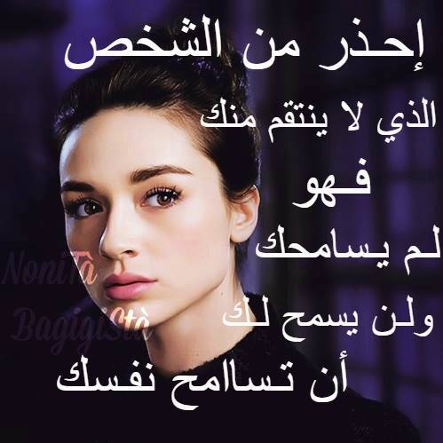 صور عبارات حزينة