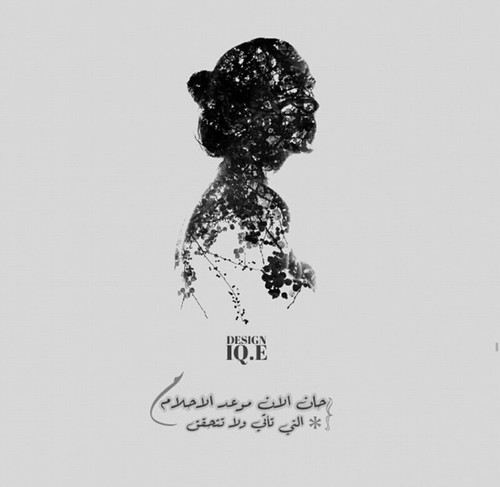 صور عن الاحلام