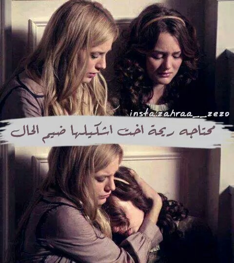 صور للبنات