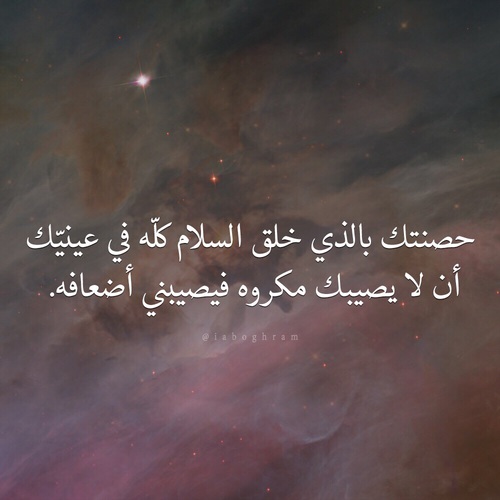 صور للزوج 1