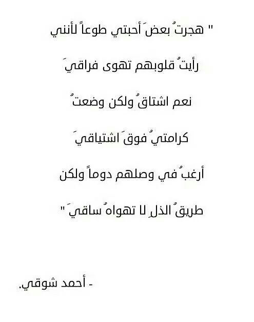 عبارات حزينة