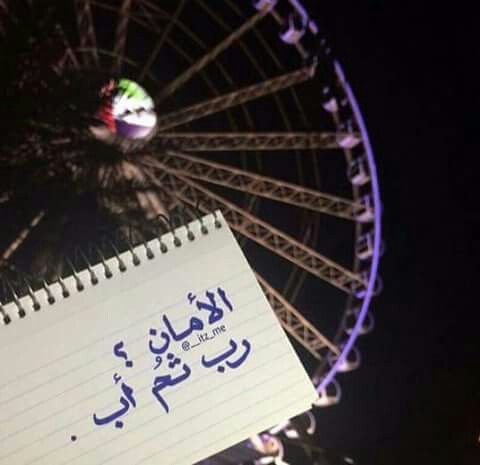 رمزيات عن الاب
