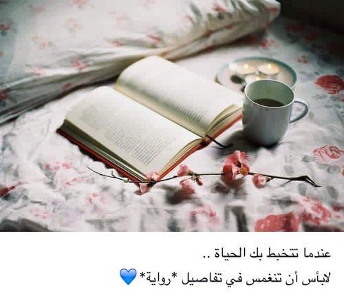 صور حزينة 1