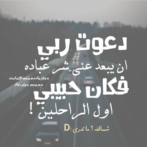 عبارات حزينة