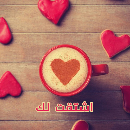 صباحية