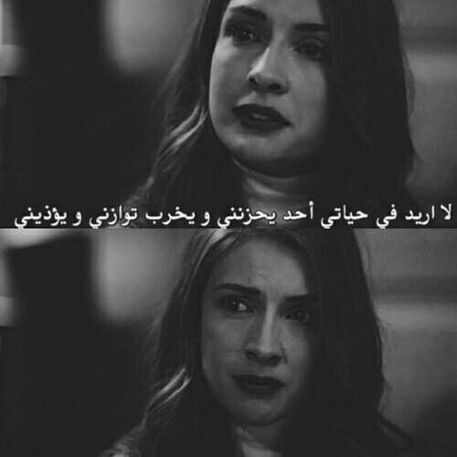 عن الخذلان