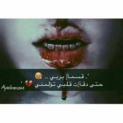 رمزيات 1