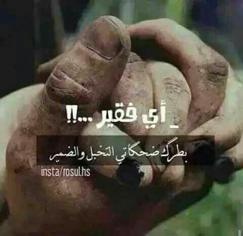 صور حزينة 1