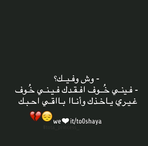 صور حزينة 7