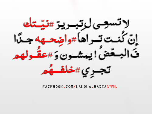 عبارات حزينة