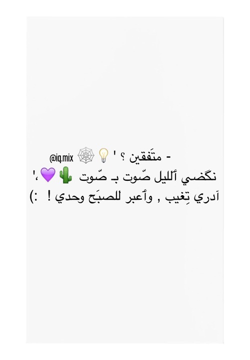 كلام حزين