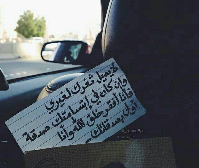 خواطر الحب 1 الحب