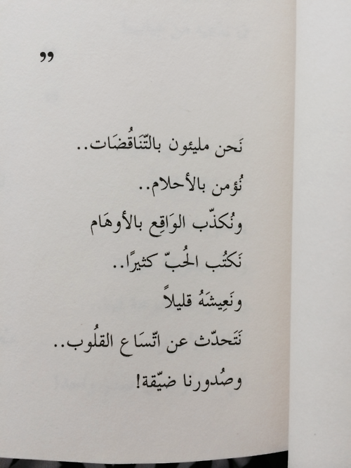 حزينة عن الاحلام