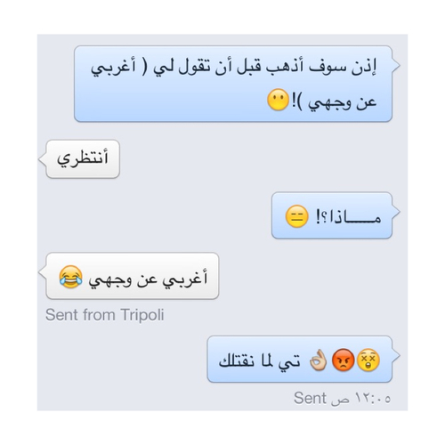 زوجية
