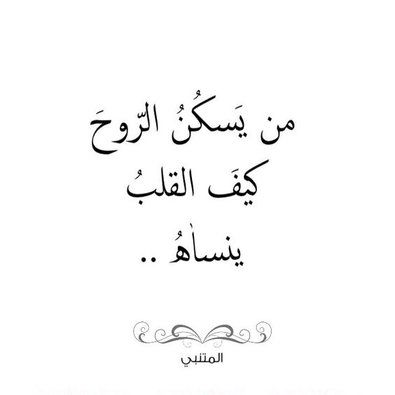 الاب 4