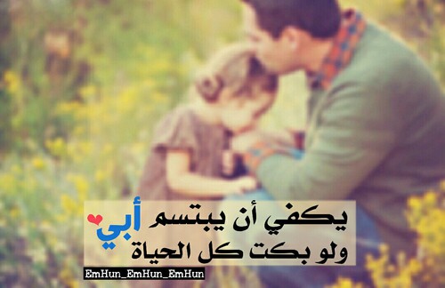 الاب جديدة 1