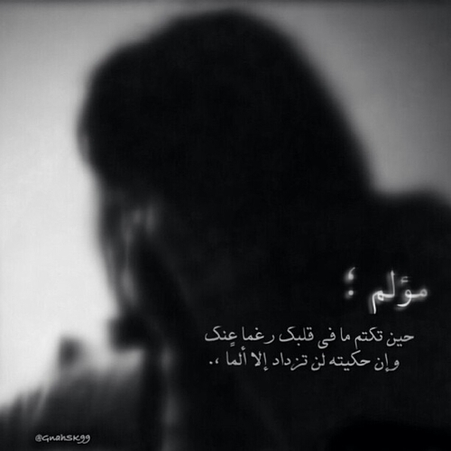 بنات ابيض واسود