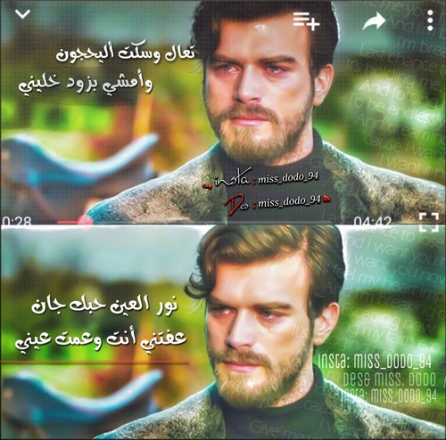 حزن