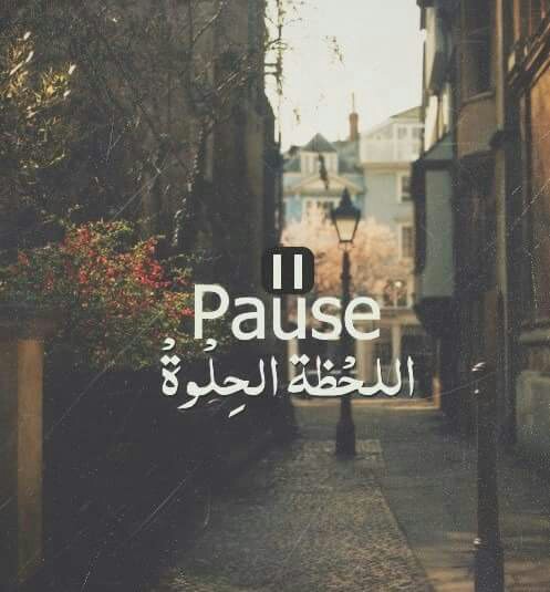 حزينة 10