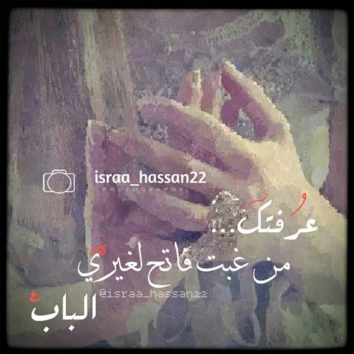 حزينة جدا 1