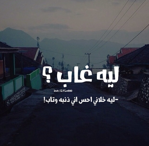 حزينة جميلة 1