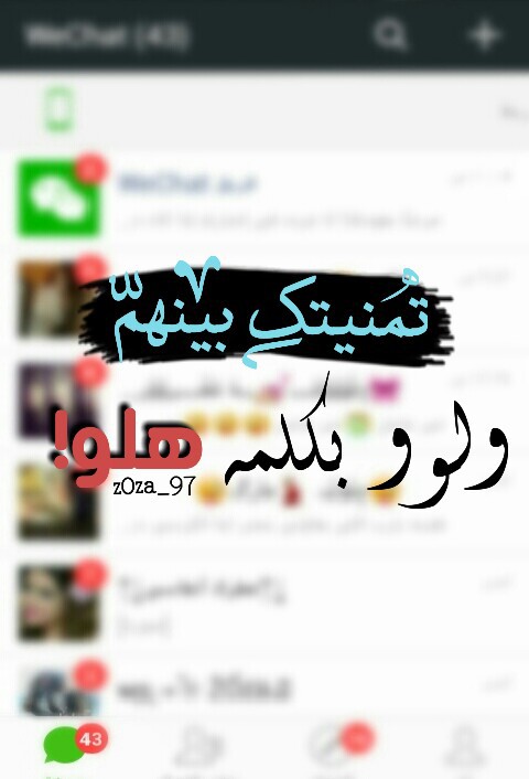 حزينة جميلة 2
