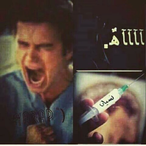 حزينة للواتس اب 2