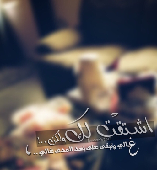 عبارات