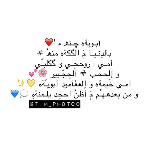 عن الاب 7