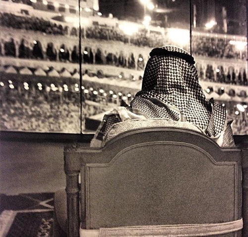 عن الاب حزينة
