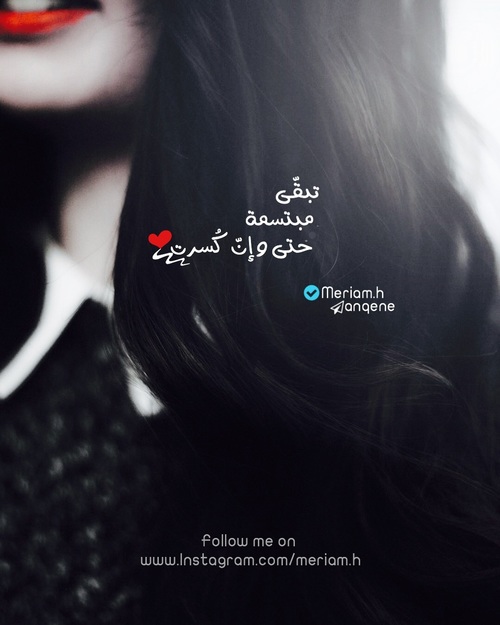عن الخيانة 1
