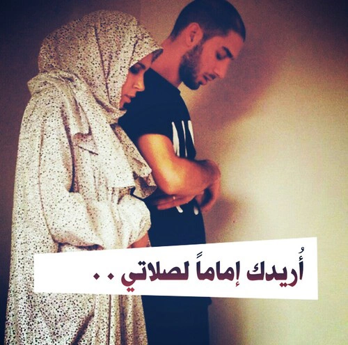 عن الزوج للواتس اب