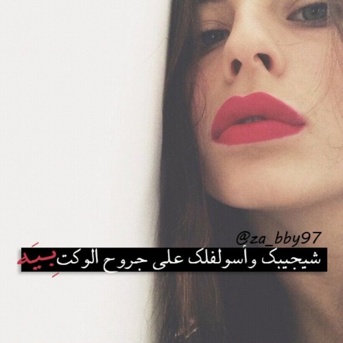 كلام حزين 1