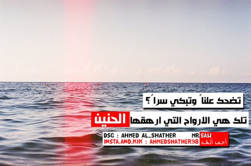 كلام حزين