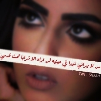 كلام قوي
