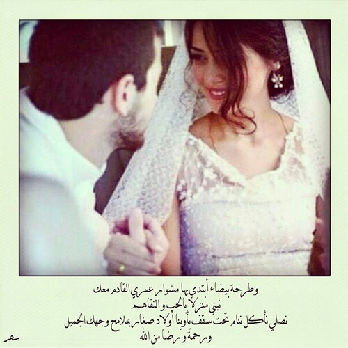 للزوج 2