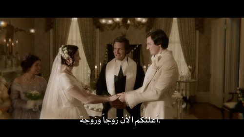 للزوج جميلة
