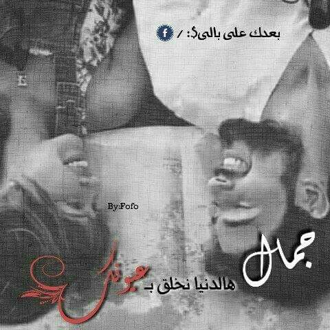 للزوج ساخنة
