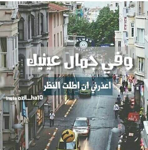 مكتوب عليها للزوج