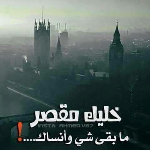 انساك حزينة