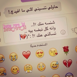 انسيني