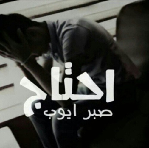 بنات ابيض واسود مكتوبة