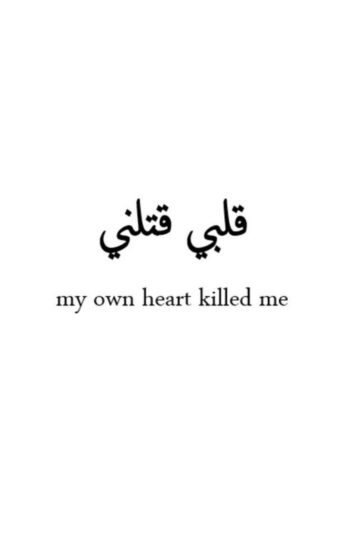 تعب حزينة جدا