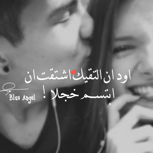 جديدة حزينة