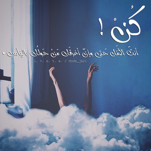 جميلة حزينه